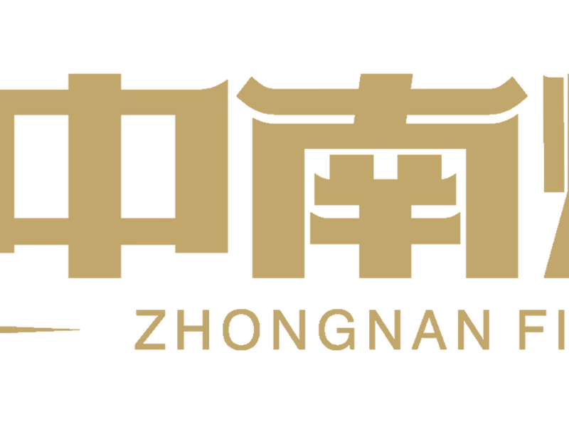 中南烟花