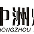 中州烟花